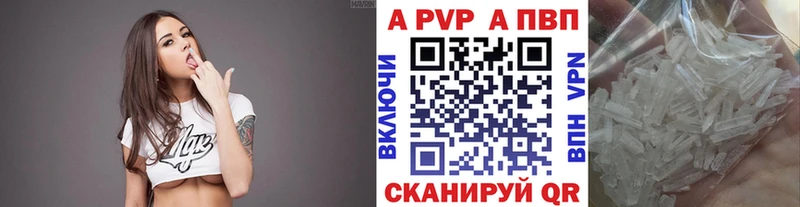 Каннабис Усть-Лабинск