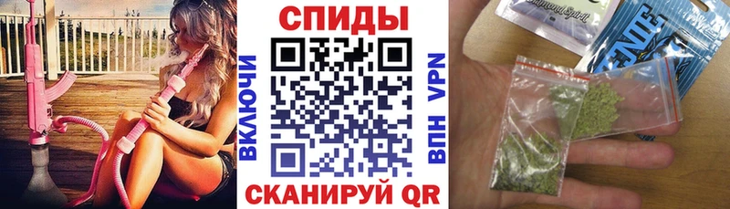 Бутират 99%  omg рабочий сайт  Усть-Лабинск 