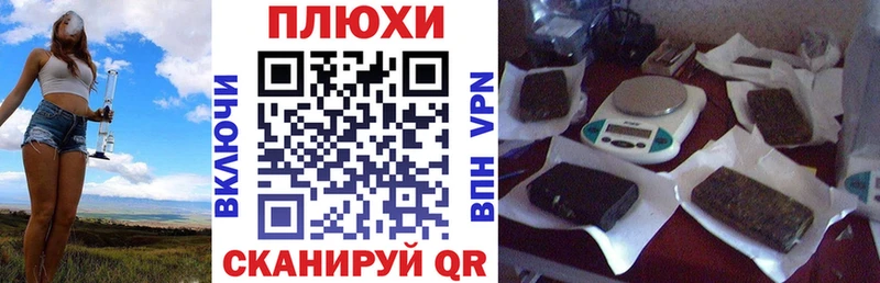 дарк нет какой сайт  Усть-Лабинск  Гашиш индика сатива 