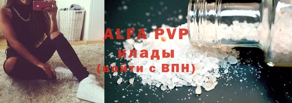 соль ск Алексеевка
