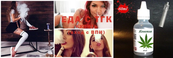 соль ск Алексеевка