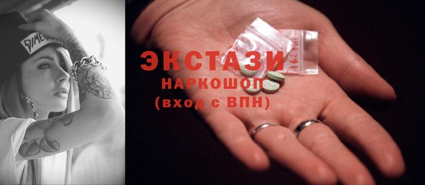 кокс Алексин
