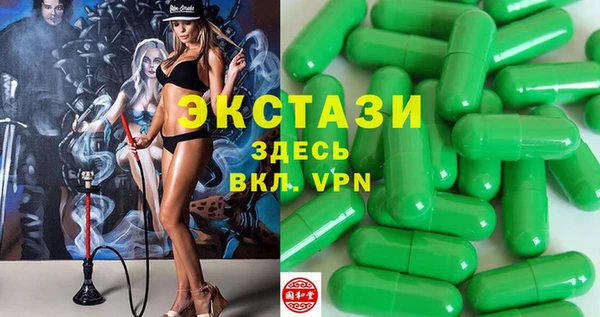 соль ск Алексеевка