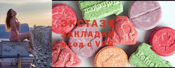 кокс Алексин