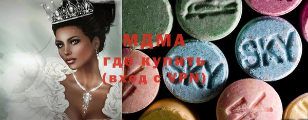 МДПВ Алзамай