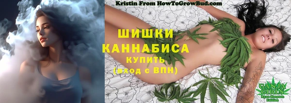 первитин Абдулино