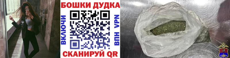 mega вход Усть-Лабинск Каннабис ГИДРОПОН